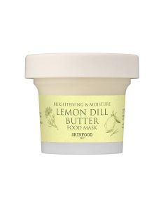 LEMON DILL BUTTER FOOD MASK (120 g)