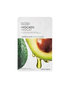 Real Nature Avocado Face Mask (20 g)