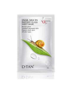 Snail Mucin Instant Glass Sheet Mask (30 ml)