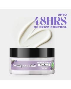 Argan Oil & Lavender Hair Mask (200 ml)