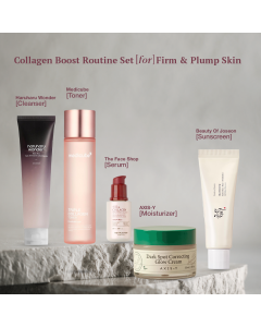 Collagen Boost Routine Set [for] Firm & Plump Skin