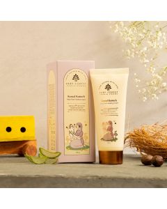 Komal Kawach Baby Rash Healing Cream (100 g)