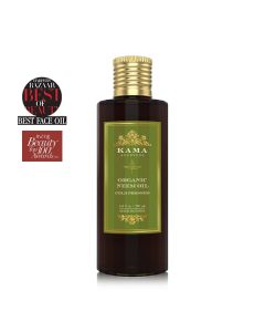 Organic Neem Oil (200 ml)