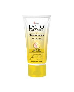 Daily sunscreen SPF50 PA +++ (50 g)