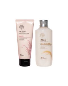 Day & Night Brightening Combo (300 ml)